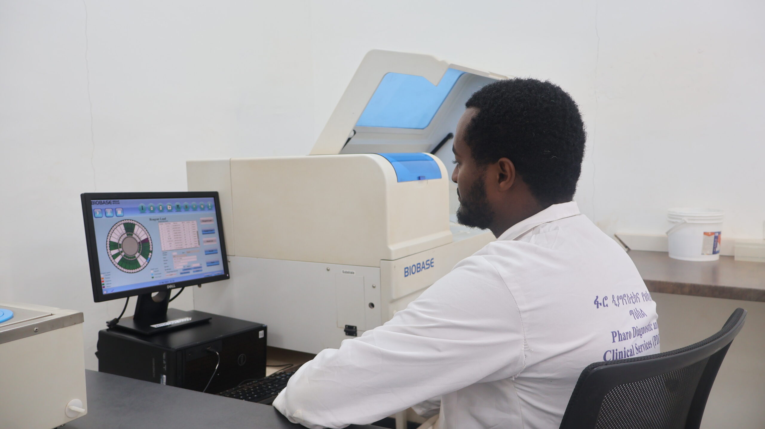 Pharo Health.